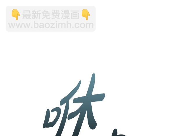 第14话 扑倒271