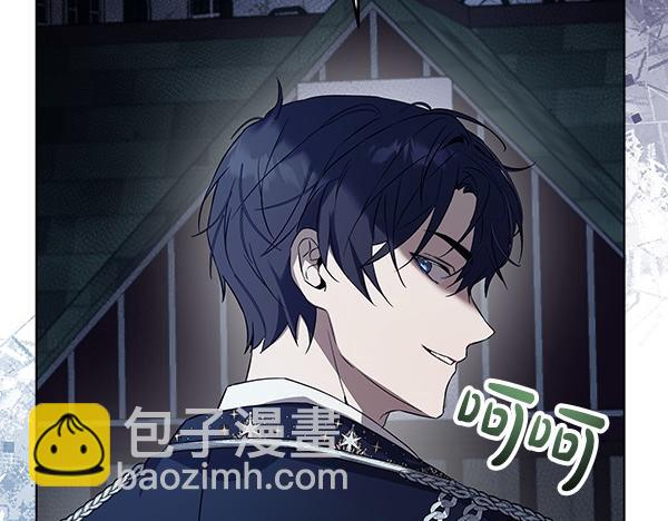 第14话 扑倒297