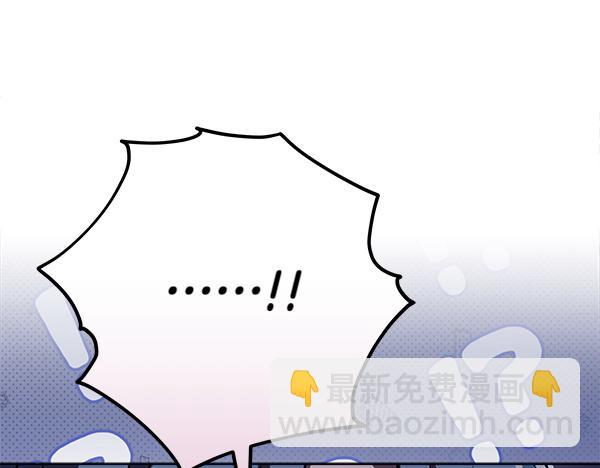 第14话 扑倒308