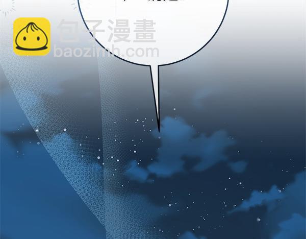 第14话 扑倒316