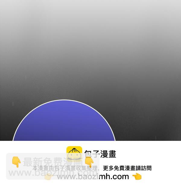 第14话 扑倒323