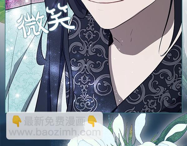 第14话 扑倒344