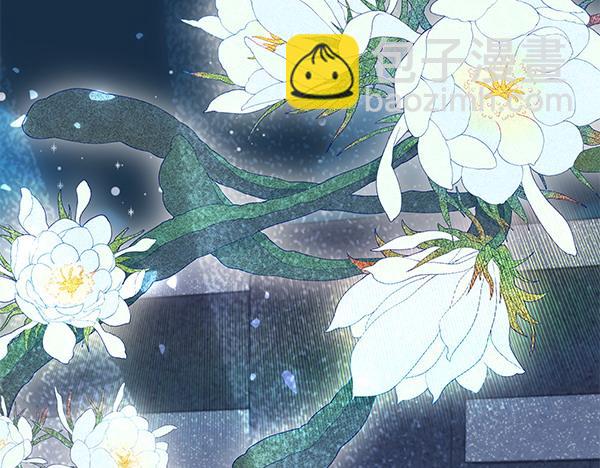 第14话 扑倒345