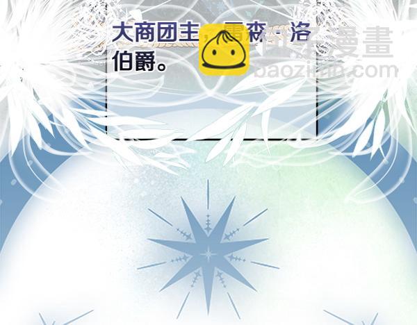 第14话 扑倒354