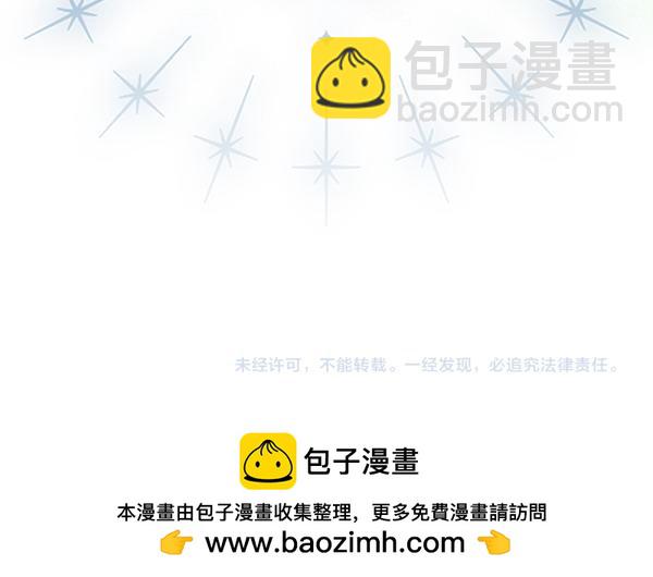 第14话 扑倒355