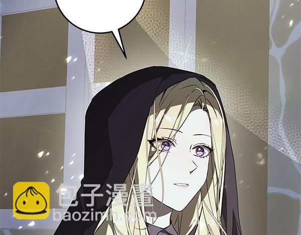第14话 扑倒42