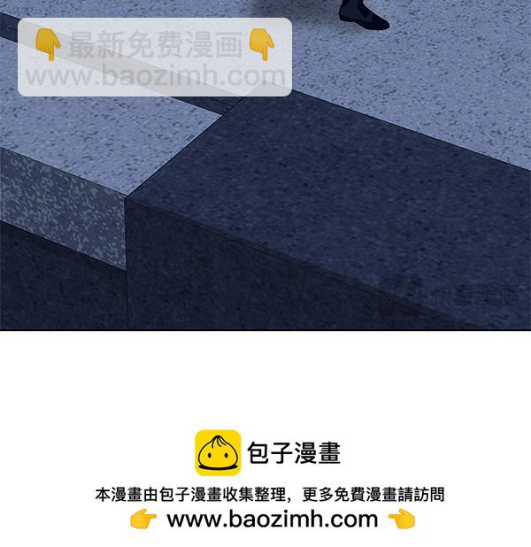 第14话 扑倒49