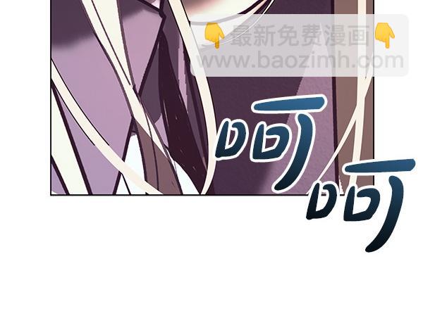 第14话 扑倒57