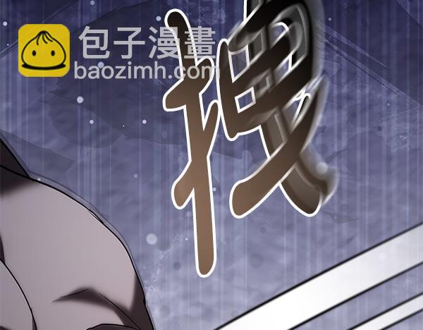 第14话 扑倒62