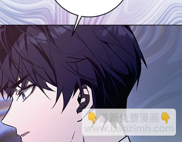 第14话 扑倒85