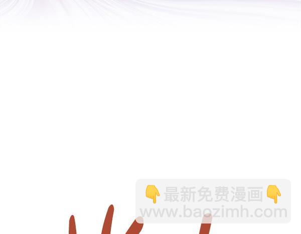 第14话 扑倒87