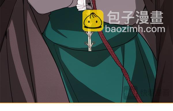 第14话 扑倒95