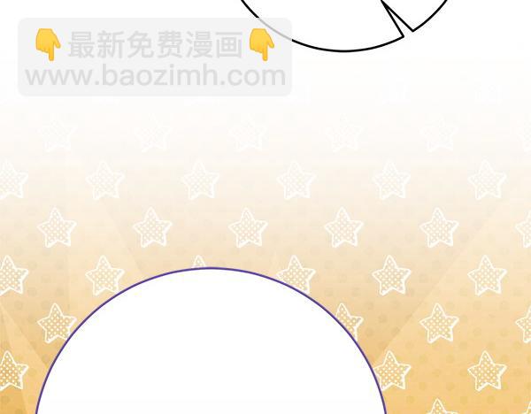 第17话 拖延时间122