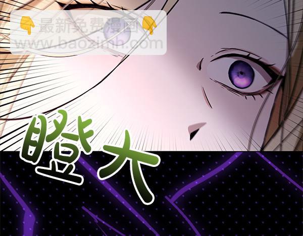 第17话 拖延时间151
