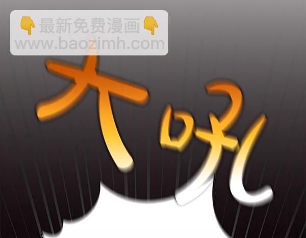 第17话 拖延时间165