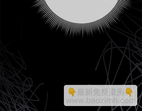 第17话 拖延时间175