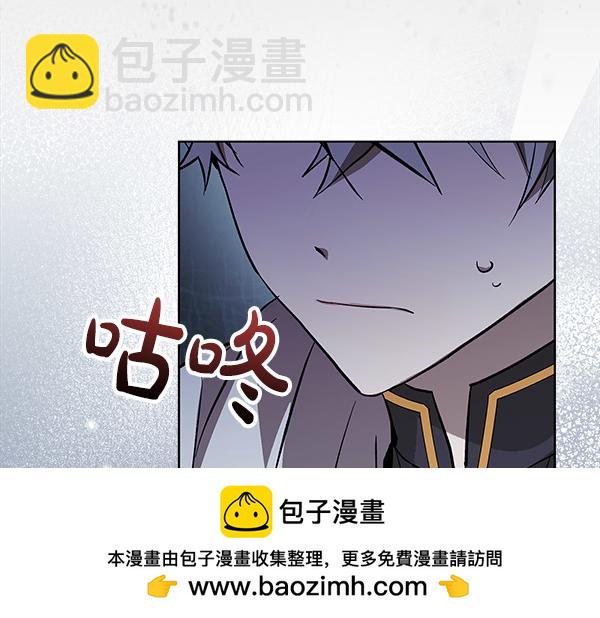 第17话 拖延时间183