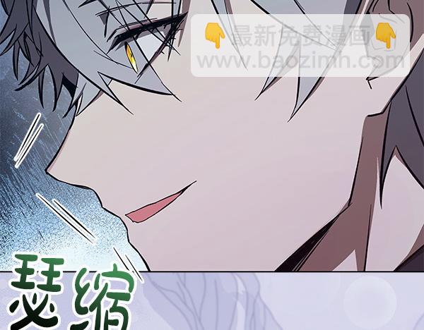 第17话 拖延时间206