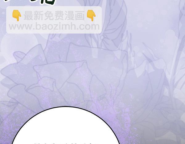 第17话 拖延时间207