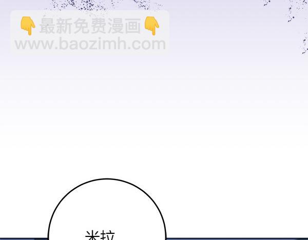 第17话 拖延时间225