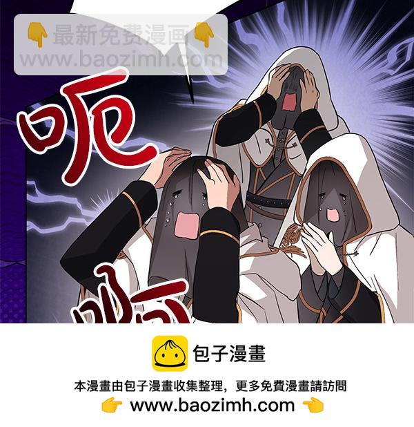 第17话 拖延时间233
