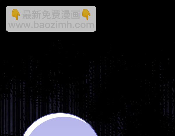 第17话 拖延时间241