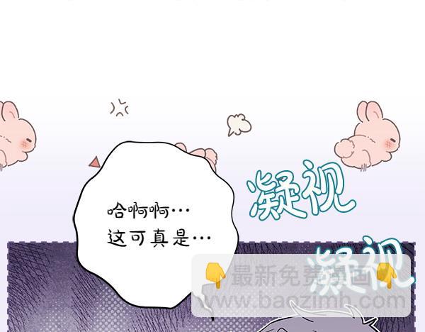 第17话 拖延时间260