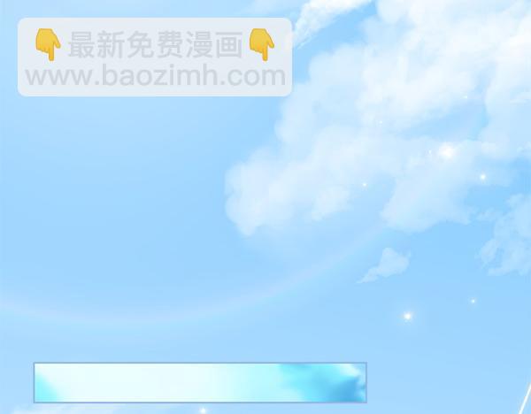 第17话 拖延时间275
