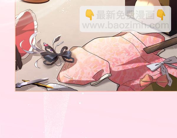 第17话 拖延时间280