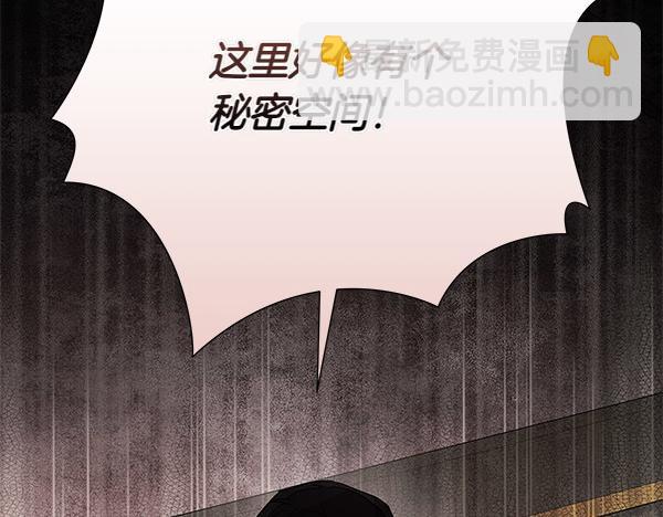 第17话 拖延时间296