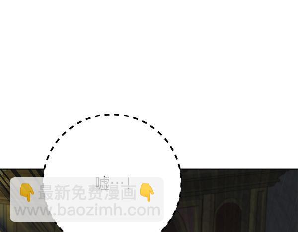 第17话 拖延时间303