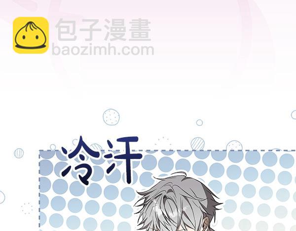第17话 拖延时间36
