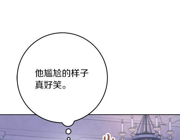 第17话 拖延时间38