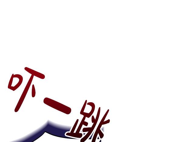 第17话 拖延时间46