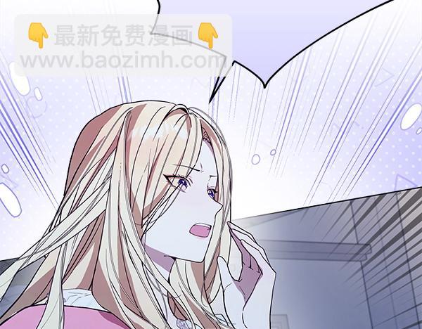 第17话 拖延时间48