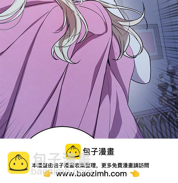 第17话 拖延时间53