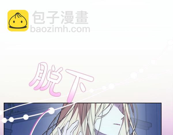 第17话 拖延时间73