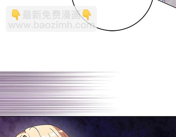 第18话 恨嫁117