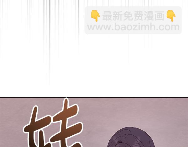 第18话 恨嫁134