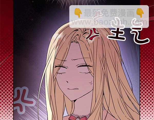 第18话 恨嫁169