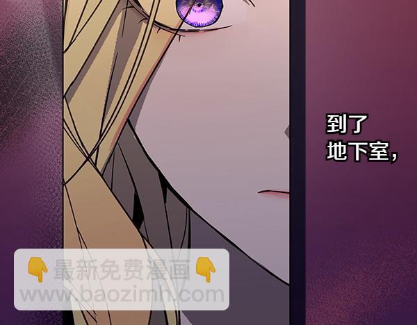 第18话 恨嫁17