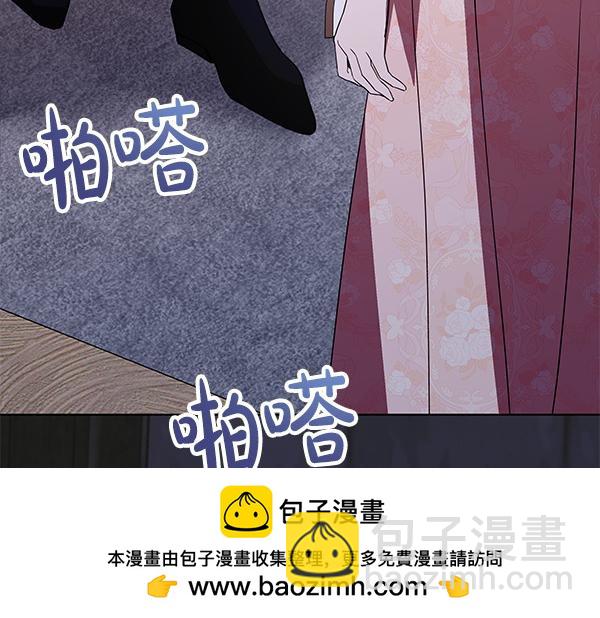 第18话 恨嫁175