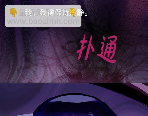 第18话 恨嫁19