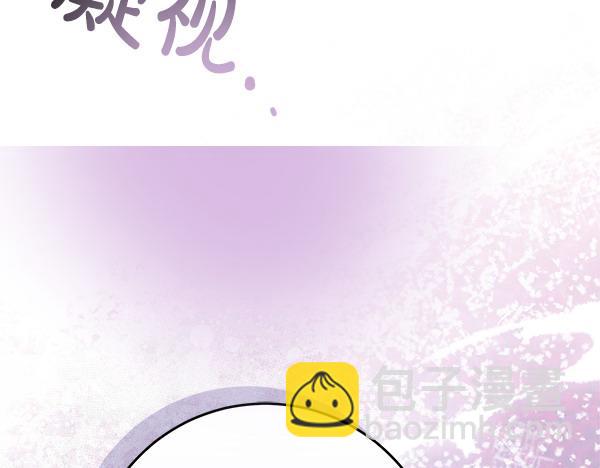 第18话 恨嫁203