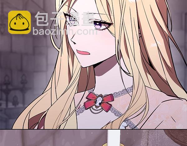 第18话 恨嫁237
