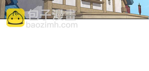 第18话 恨嫁245