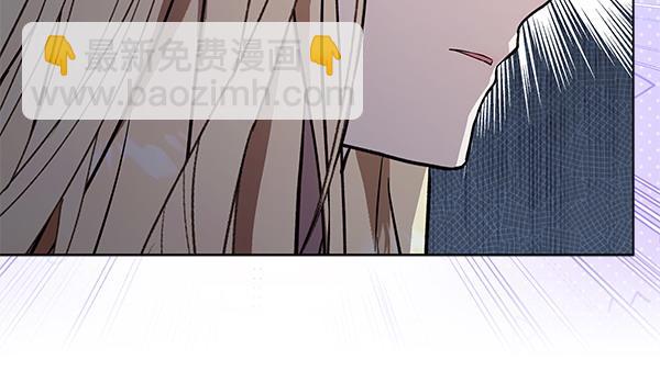 第18话 恨嫁256
