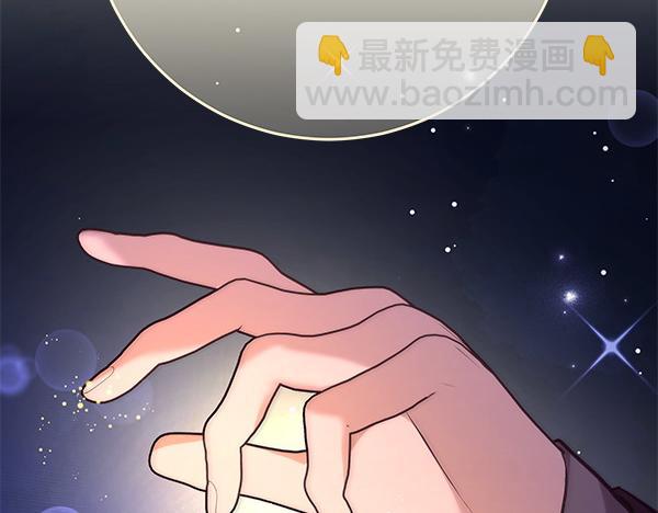 第18话 恨嫁26