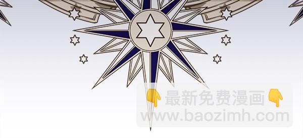 第18话 恨嫁275
