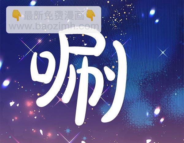 第18话 恨嫁28